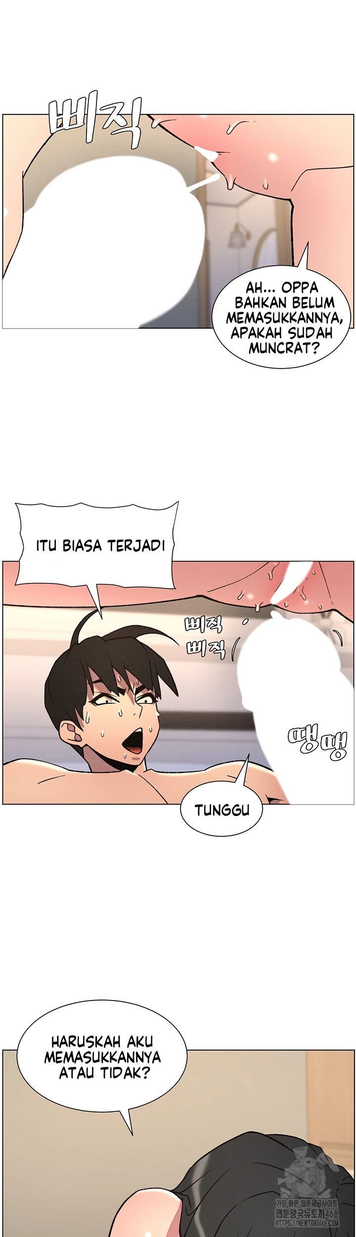 A Secret Lesson With My Younger Sister - Chapter 61 24