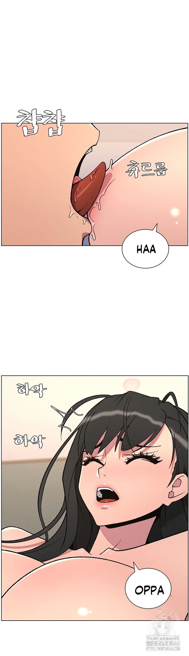 A Secret Lesson With My Younger Sister - Chapter 61 13