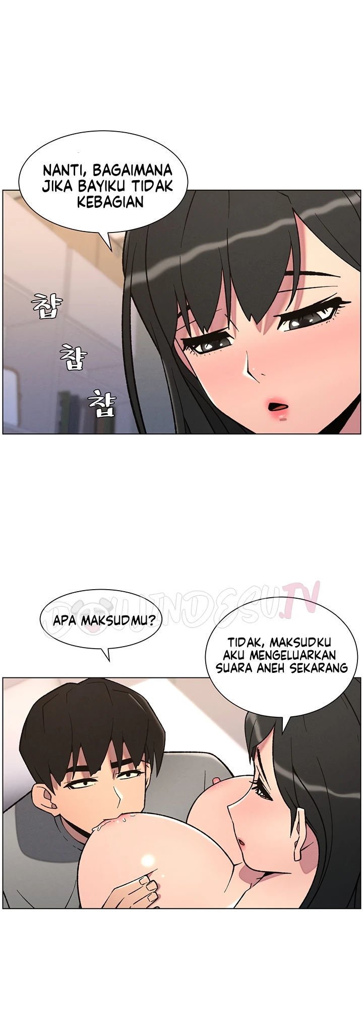 A Secret Lesson With My Younger Sister - Chapter 61 14