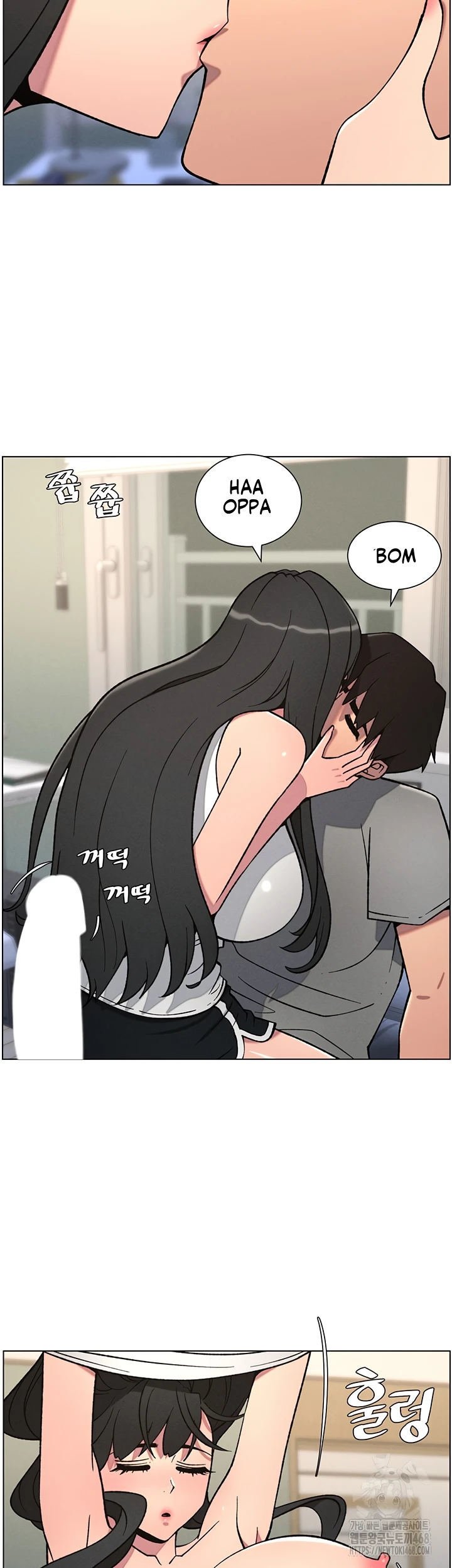 A Secret Lesson With My Younger Sister - Chapter 61 5