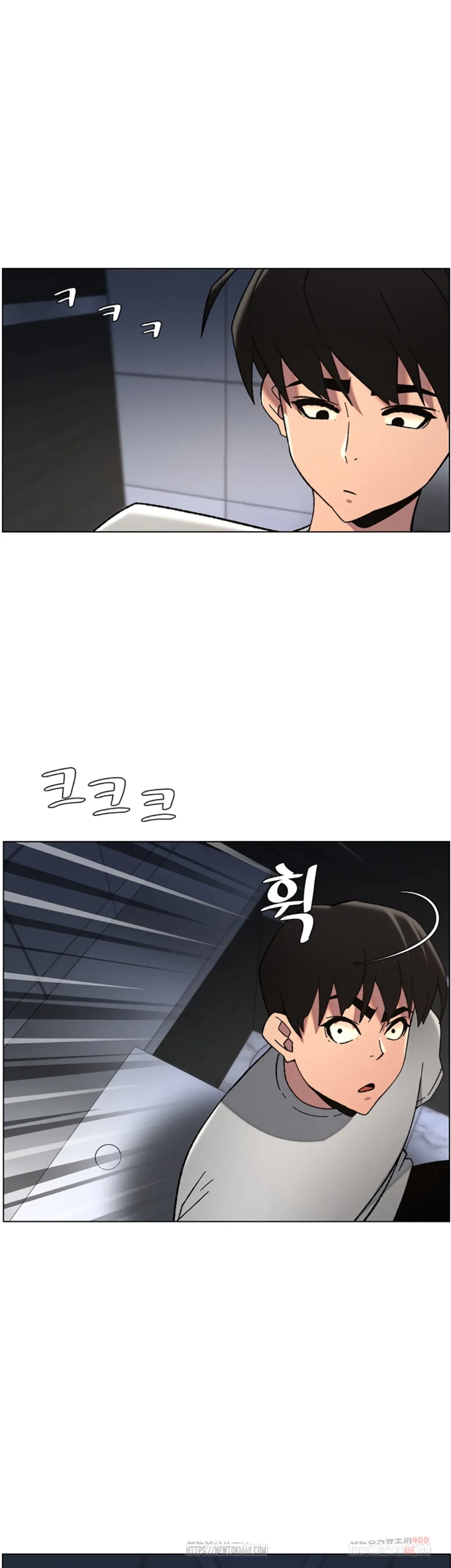 A Secret Lesson With My Younger Sister - Chapter 65 29 A Secret Lesson With My Younger Sister - Chapter 65 29