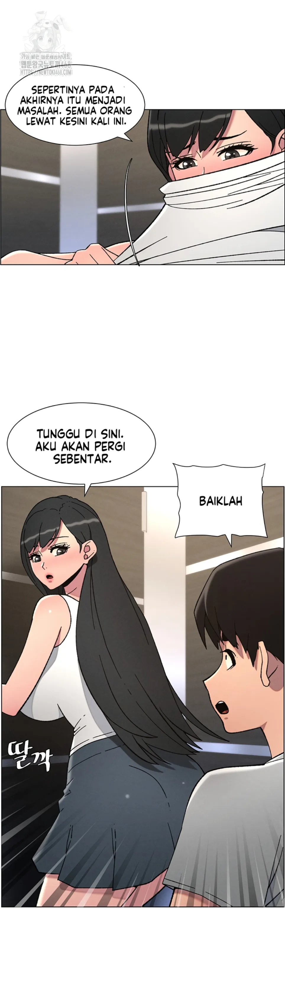 A Secret Lesson With My Younger Sister - Chapter 65 27 A Secret Lesson With My Younger Sister - Chapter 65 27