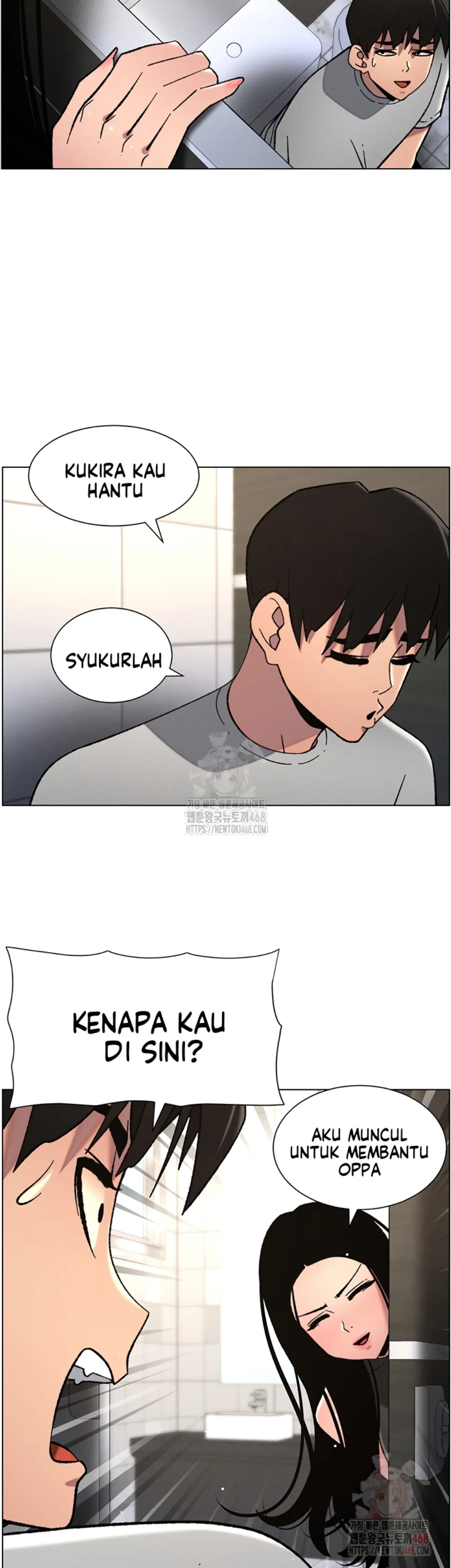 A Secret Lesson With My Younger Sister - Chapter 65 31 A Secret Lesson With My Younger Sister - Chapter 65 31