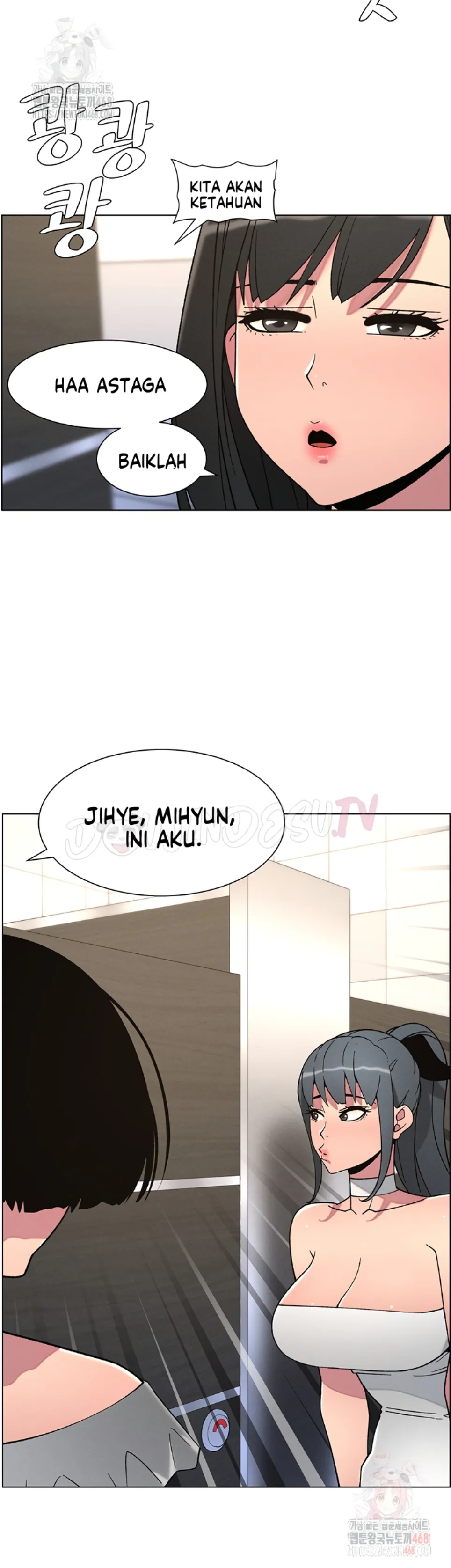 A Secret Lesson With My Younger Sister - Chapter 65 13 A Secret Lesson With My Younger Sister - Chapter 65 13