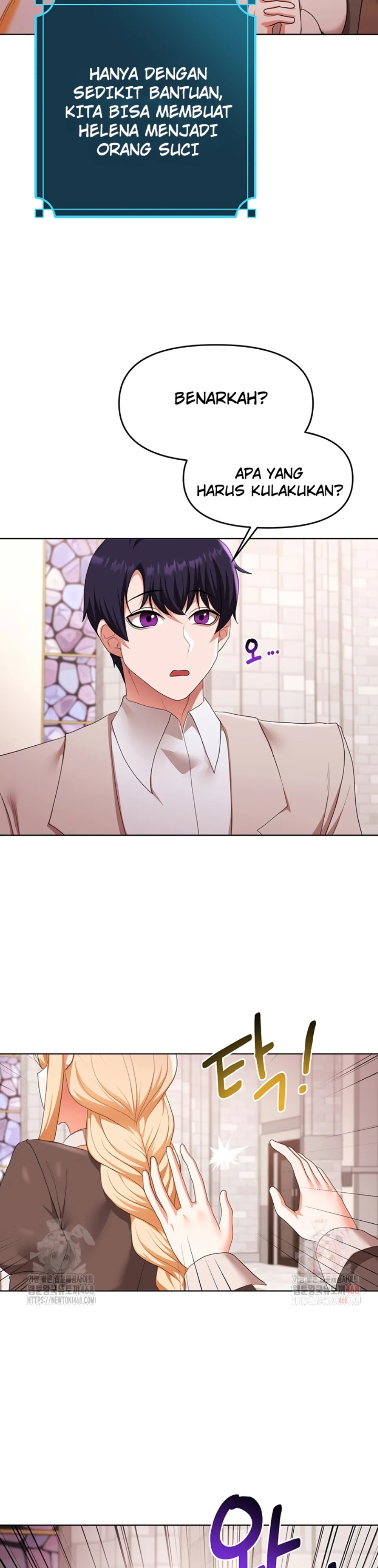 For Sale: Fallen Lady, Never Used - Chapter 58 21 For Sale: Fallen Lady, Never Used - Chapter 58 21