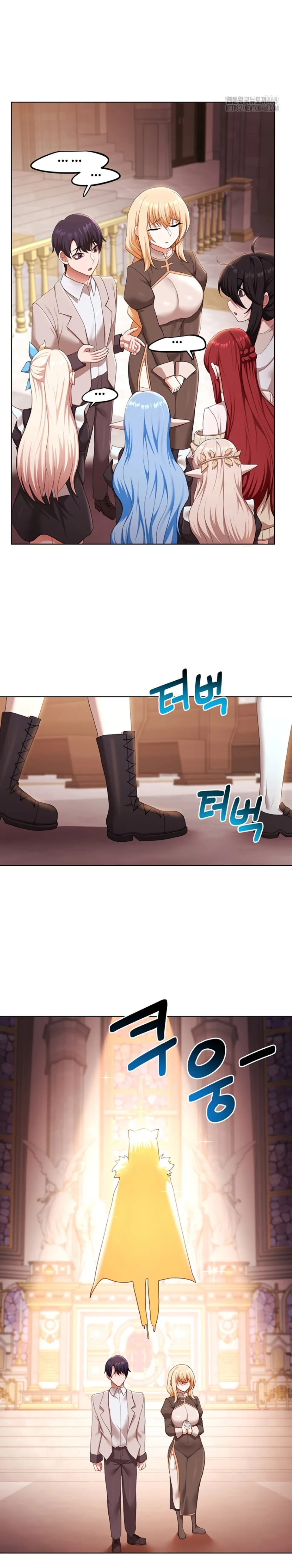 For Sale: Fallen Lady, Never Used - Chapter 58 13 For Sale: Fallen Lady, Never Used - Chapter 58 13