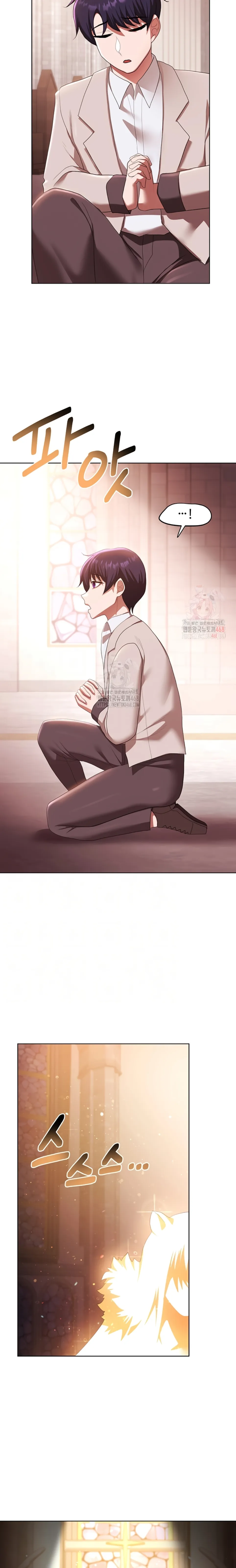 For Sale: Fallen Lady, Never Used - Chapter 58 7 For Sale: Fallen Lady, Never Used - Chapter 58 7