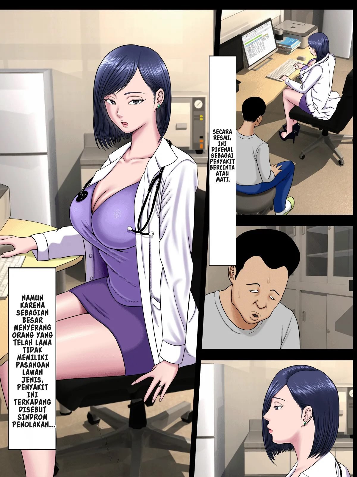 Fuck-or-Die - Chapter 05 6 Fuck-or-Die - Chapter 05 6