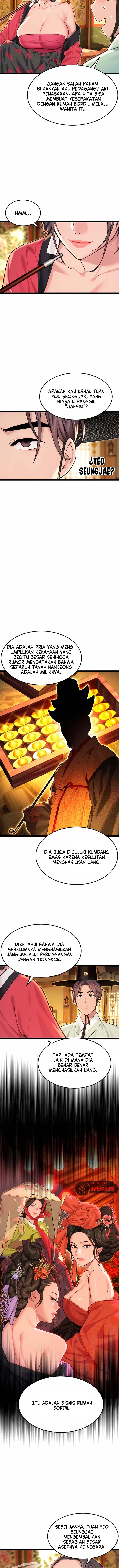 God Bless You - Chapter 56 7 God Bless You - Chapter 56 7