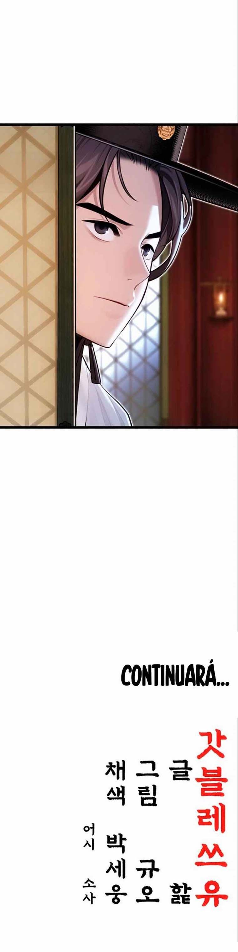 God Bless You - Chapter 54 14 God Bless You - Chapter 54 14