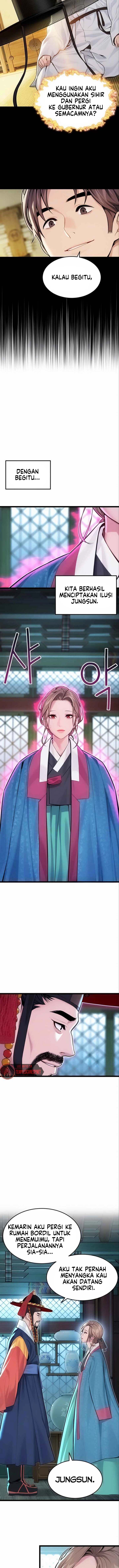 God Bless You - Chapter 54 6 God Bless You - Chapter 54 6