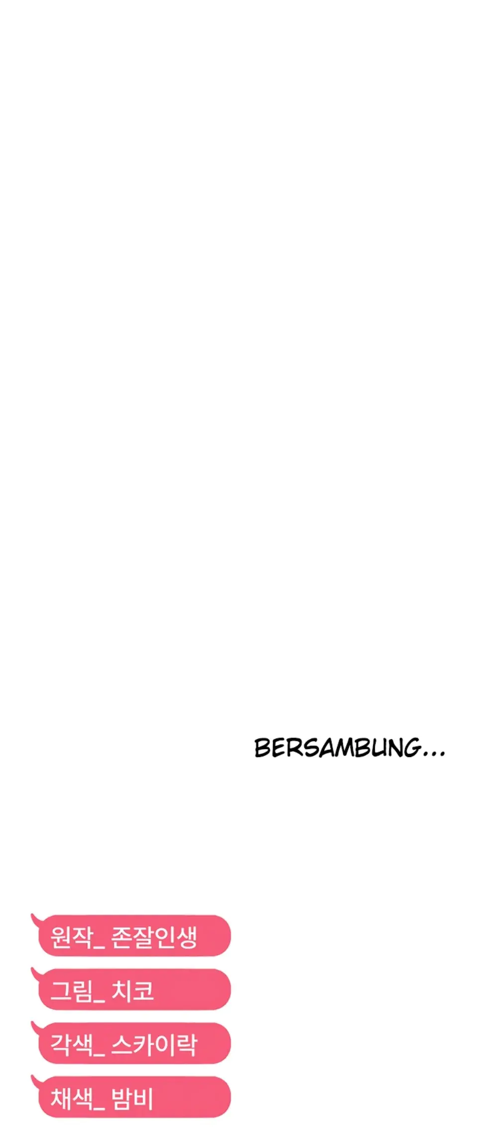 Disciplining the Top Delinquent Bitch Through a Random Chatting App - Chapter 47 32 Disciplining the Top Delinquent Bitch Through a Random Chatting App - Chapter 47 32