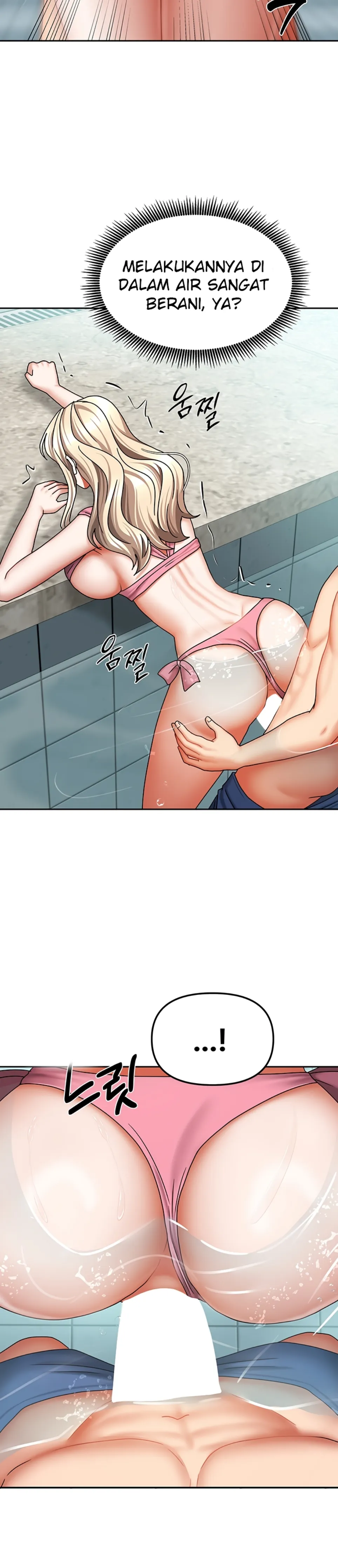 Duplex House - Chapter 27 28 Duplex House - Chapter 27 28