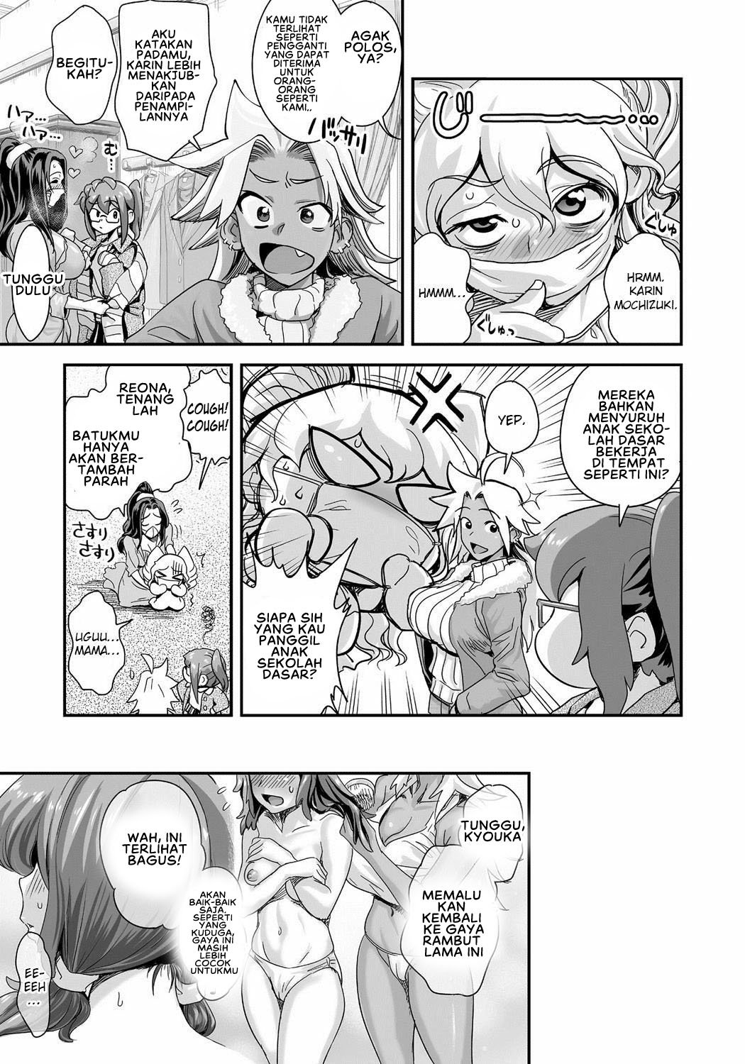 Energy Kyo-ka!! - Chapter 4 9