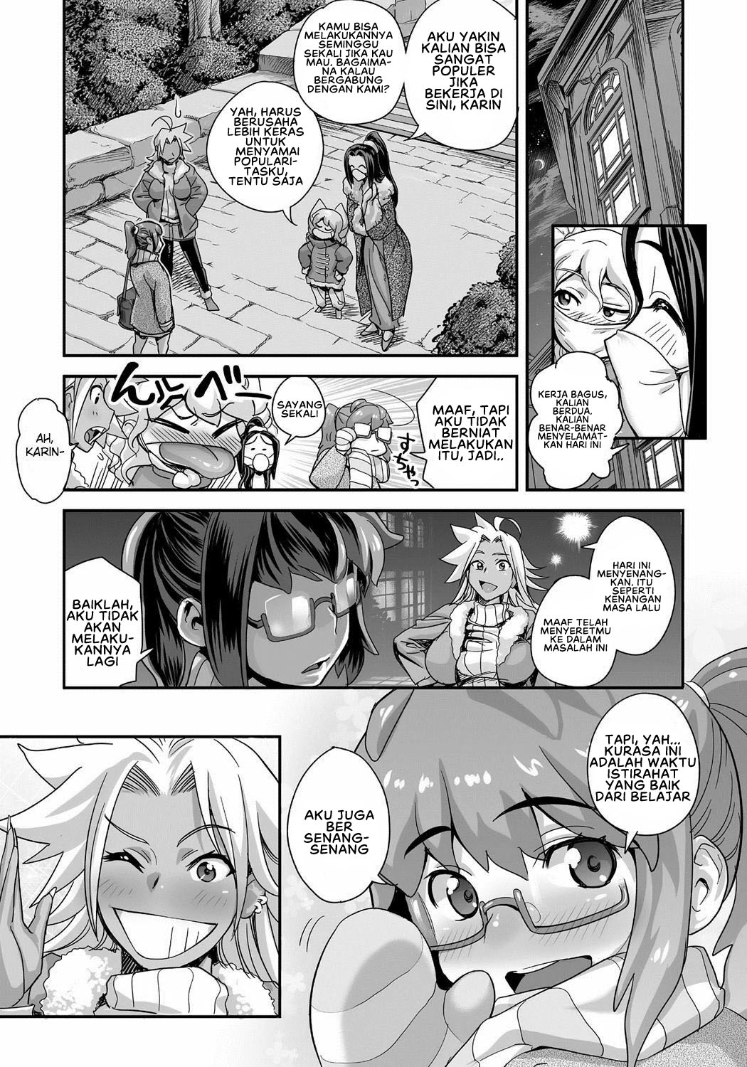 Energy Kyo-ka!! - Chapter 4 20