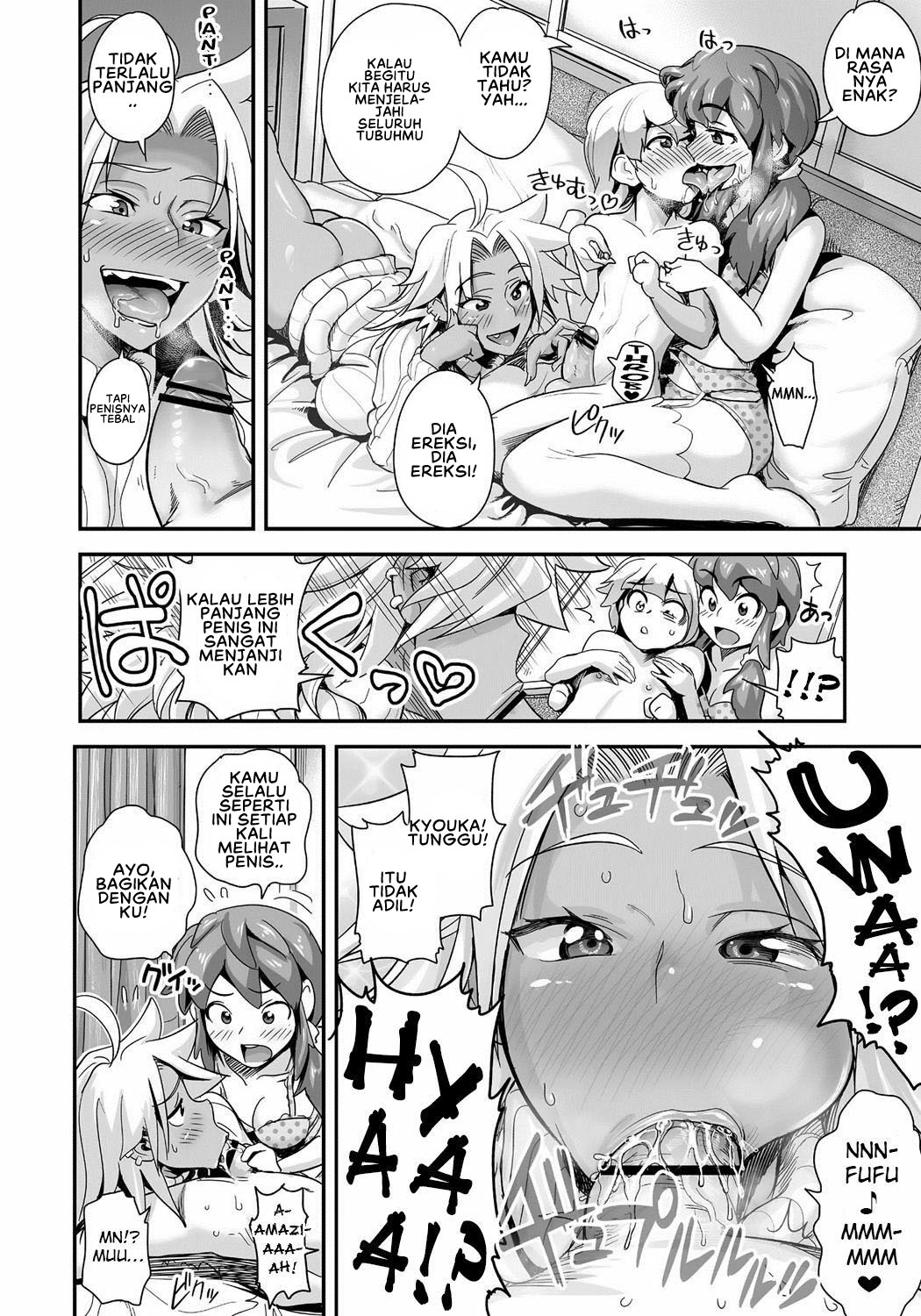 Energy Kyo-ka!! - Chapter 4 12
