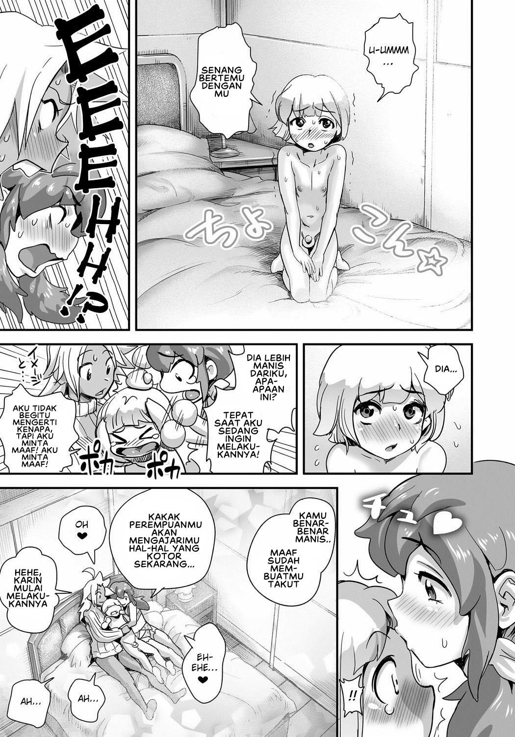 Energy Kyo-ka!! - Chapter 4 11