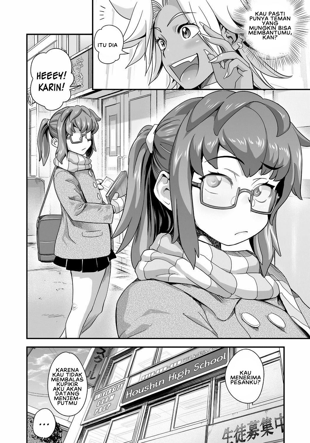 Energy Kyo-ka!! - Chapter 4 6
