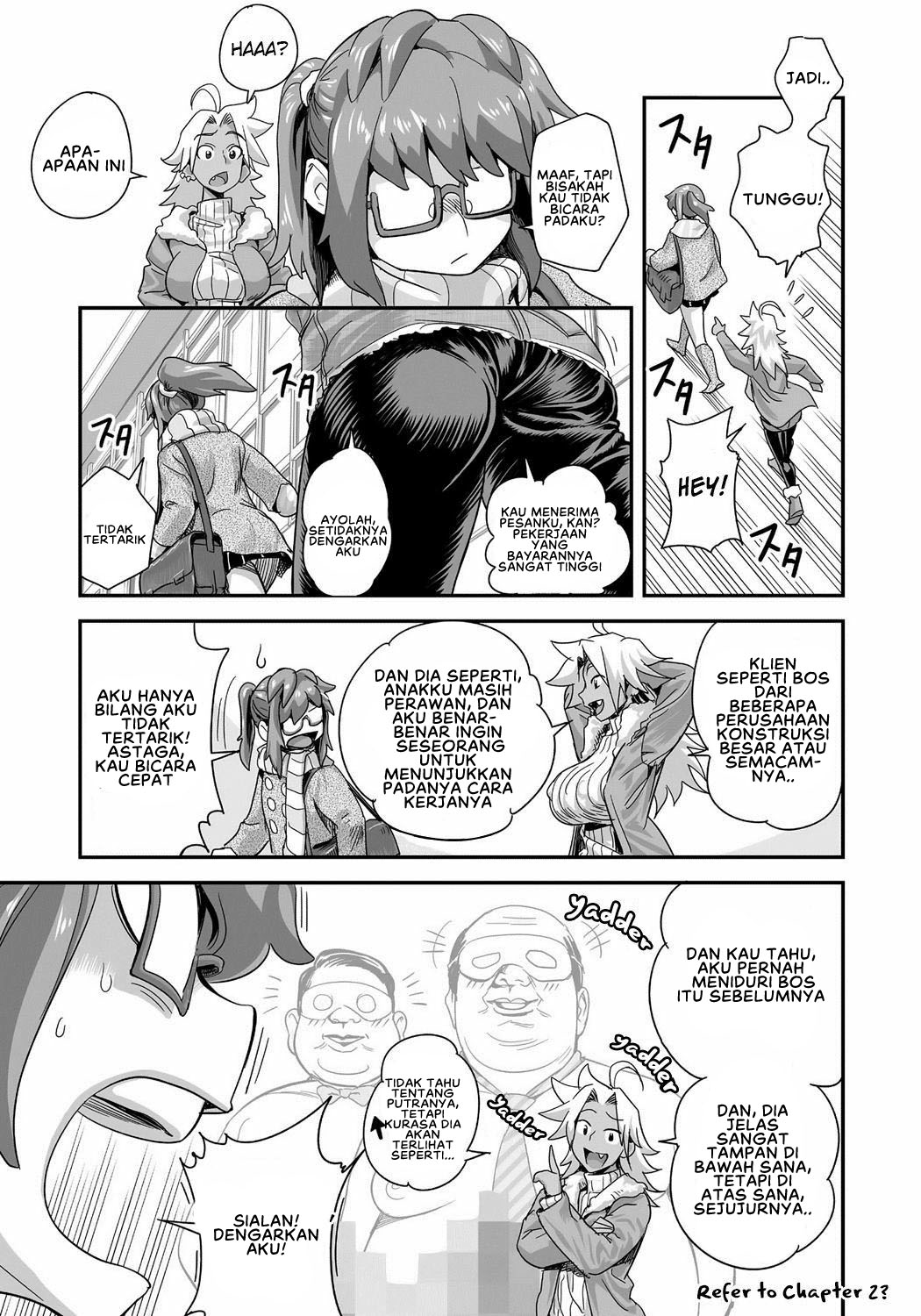 Energy Kyo-ka!! - Chapter 4 7