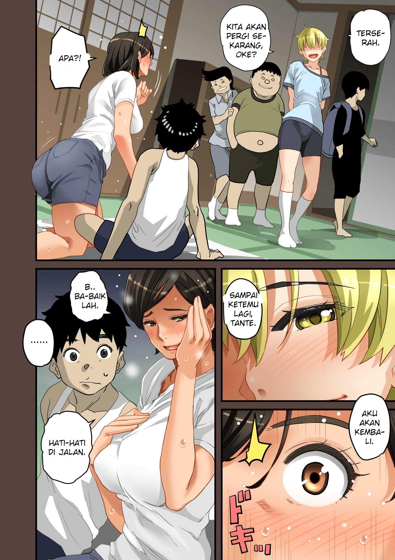 Zenin Shikkaku Hahaoya no Mesubuta - Chapter 01 206