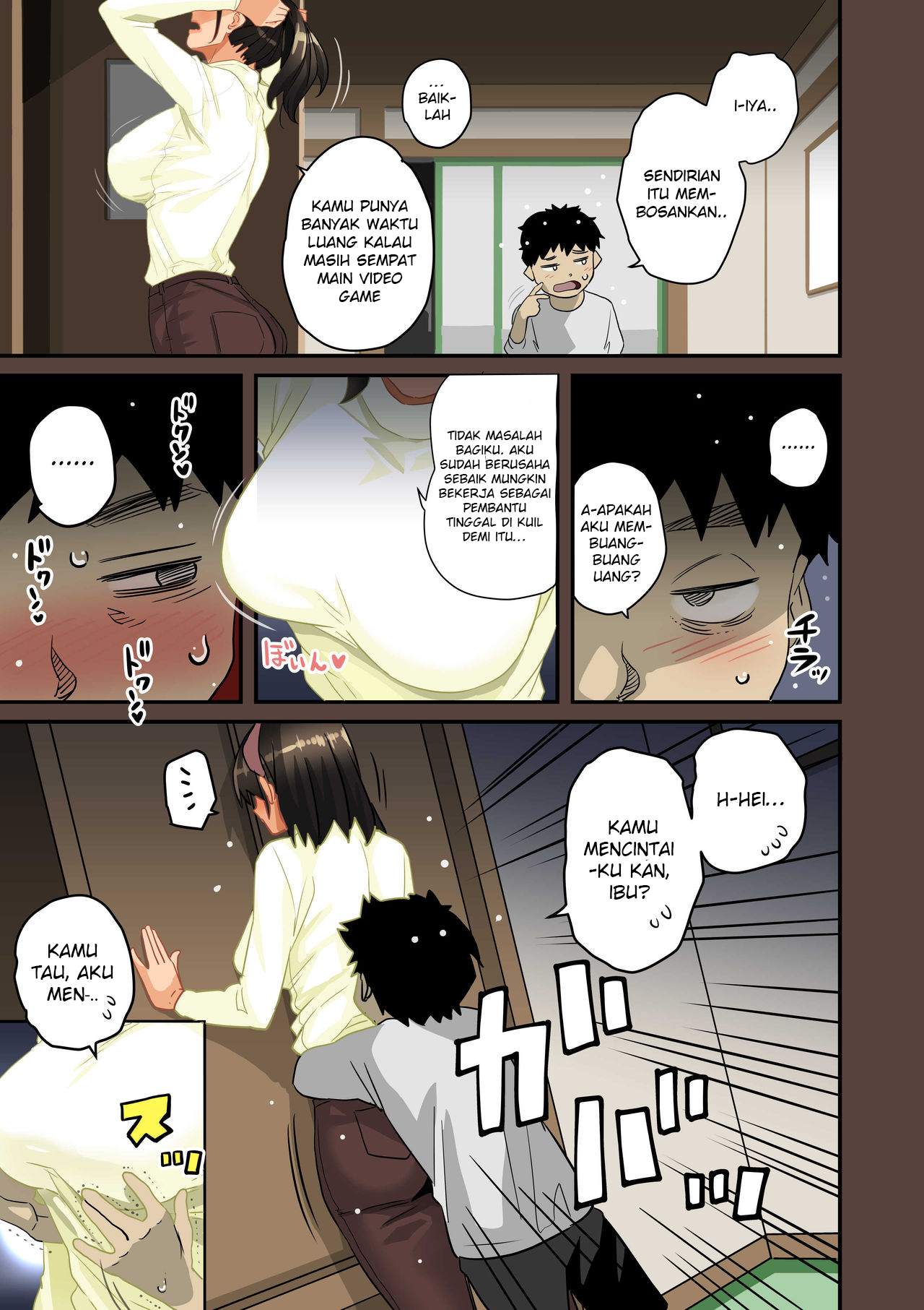 Zenin Shikkaku Hahaoya no Mesubuta - Chapter 01 335