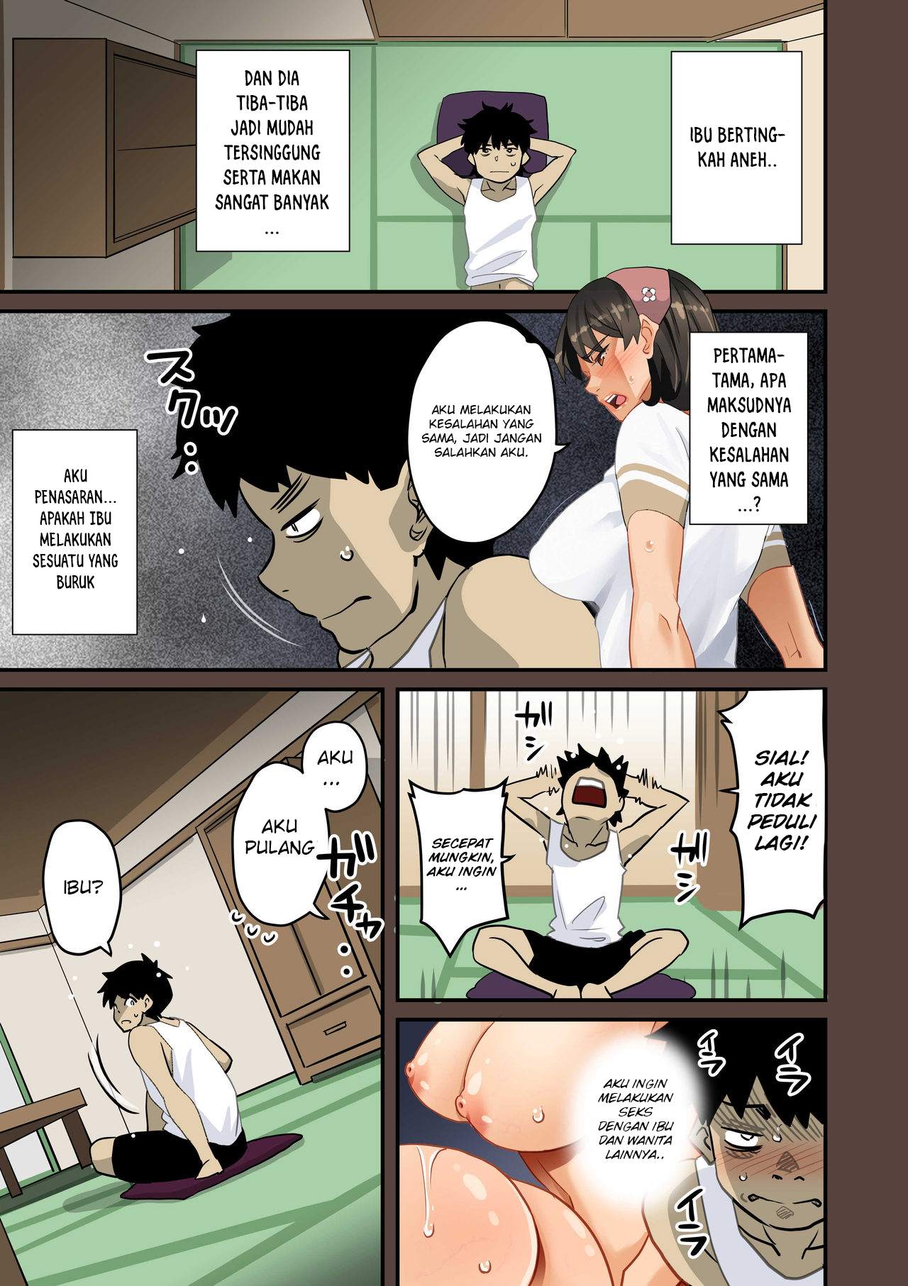 Zenin Shikkaku Hahaoya no Mesubuta - Chapter 01 307