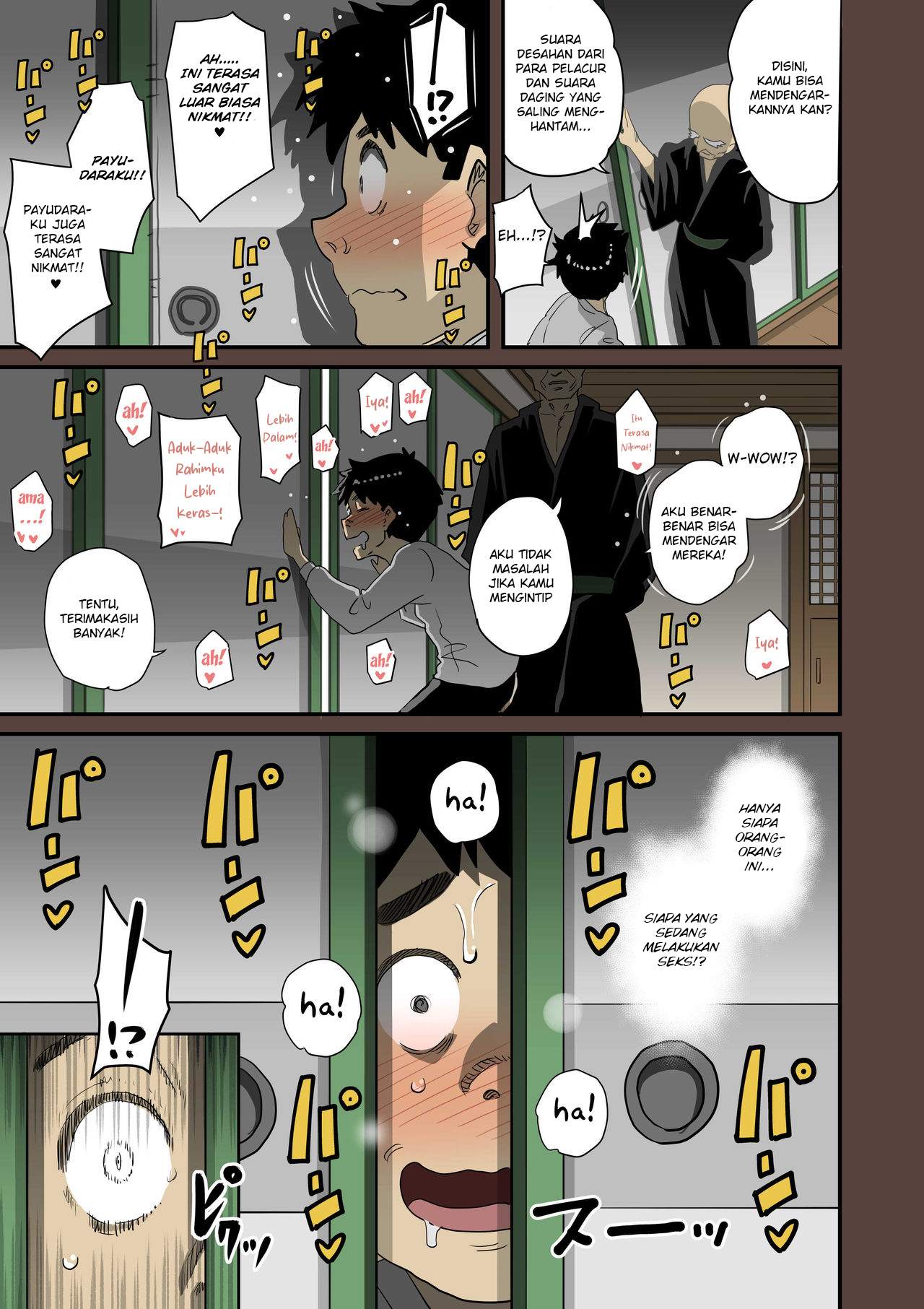 Zenin Shikkaku Hahaoya no Mesubuta - Chapter 01 347
