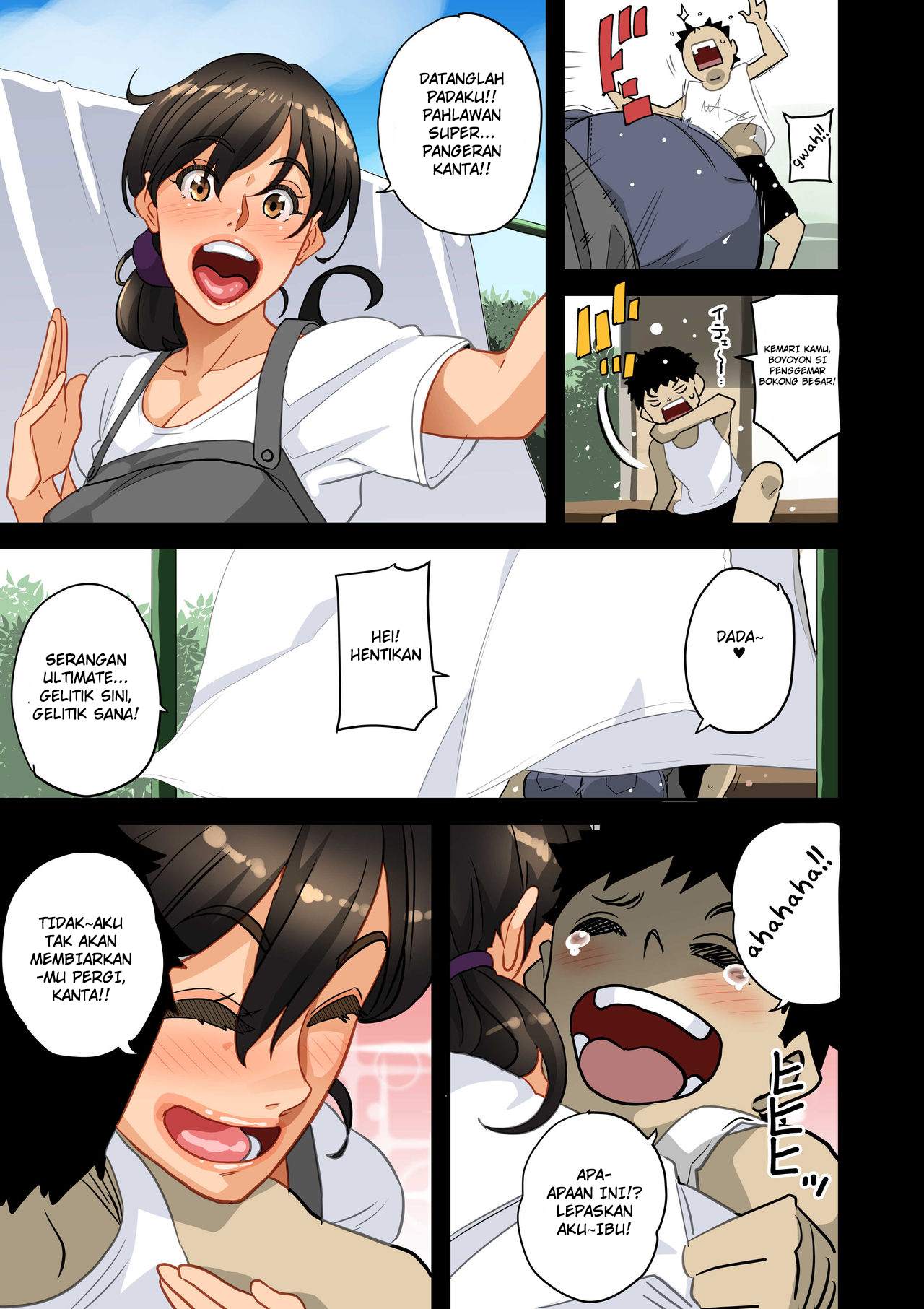 Zenin Shikkaku Hahaoya no Mesubuta - Chapter 01 433