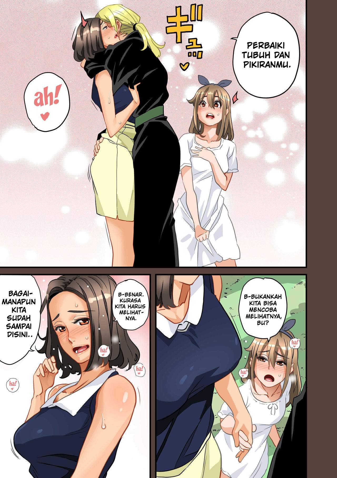 Zenin Shikkaku Hahaoya no Mesubuta - Chapter 01 523