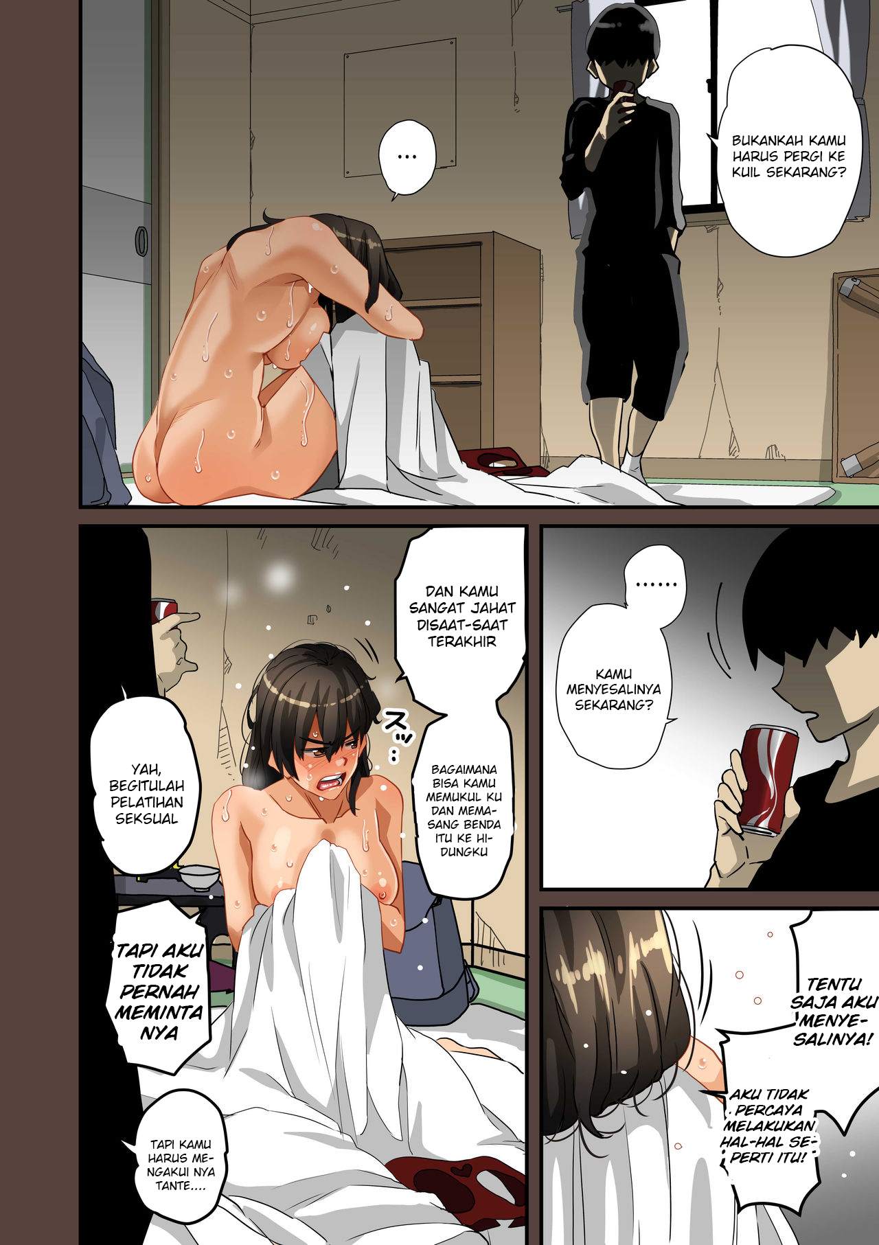 Zenin Shikkaku Hahaoya no Mesubuta - Chapter 01 53