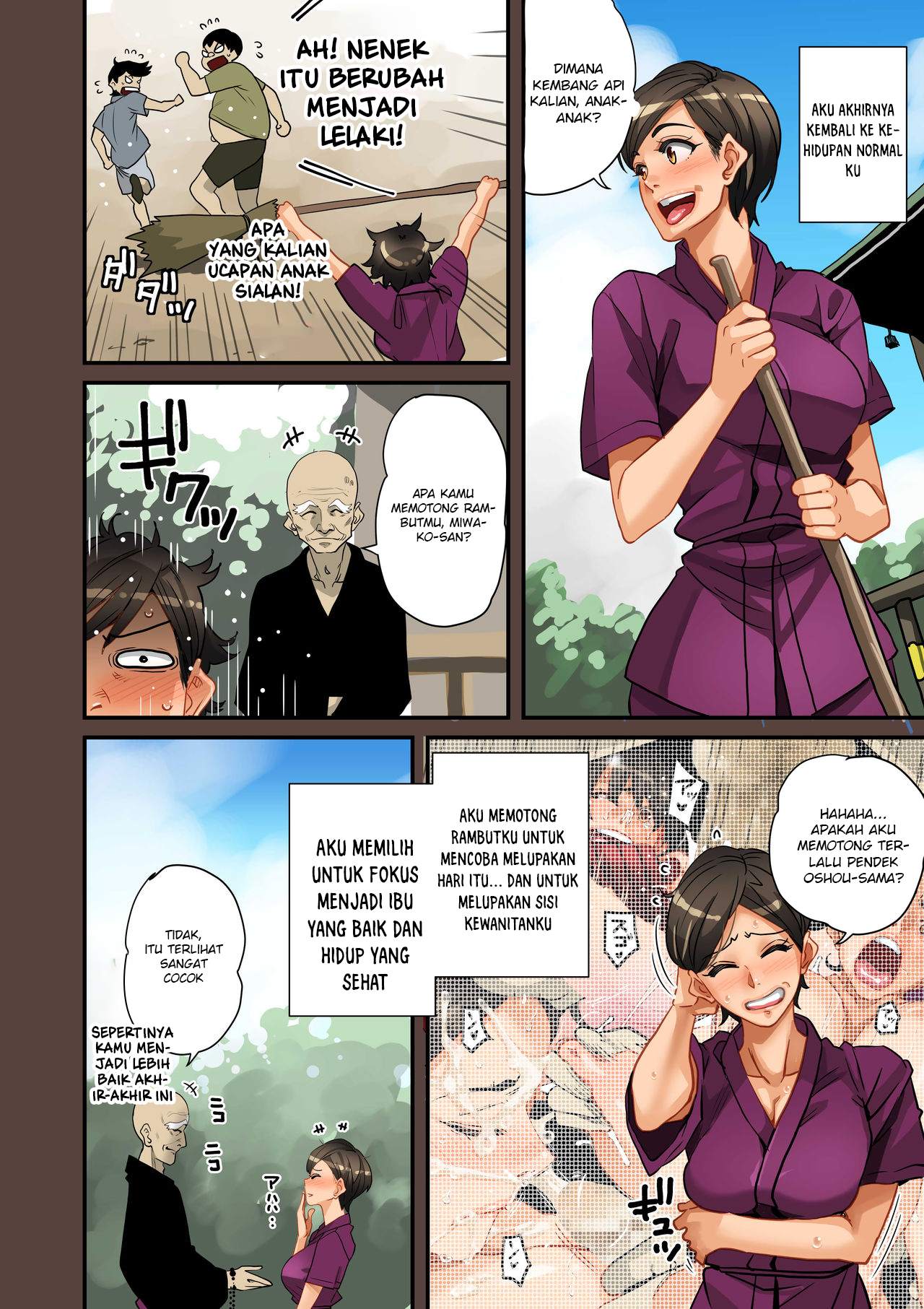 Zenin Shikkaku Hahaoya no Mesubuta - Chapter 01 55