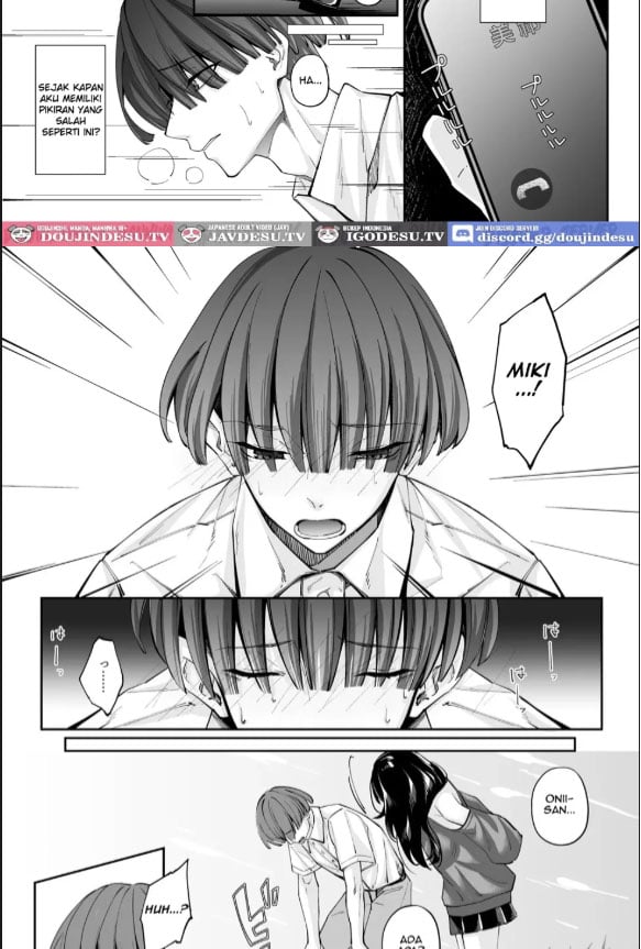 Zubunure no Nekokei Gal - Chapter 01 23 Zubunure no Nekokei Gal - Chapter 01 23