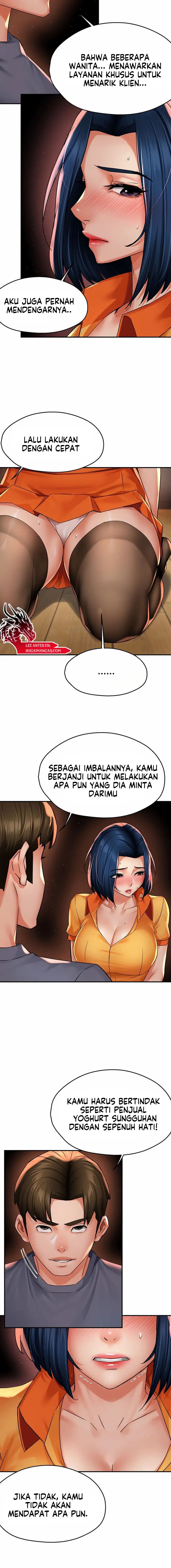 Yogurt Delivery Lady - Chapter 59 7