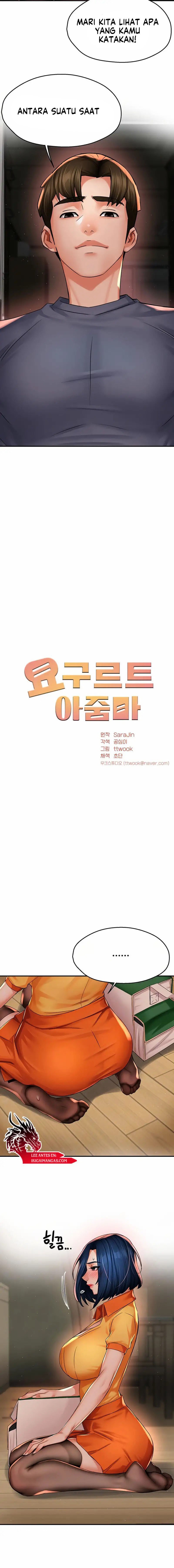 Yogurt Delivery Lady - Chapter 59 5