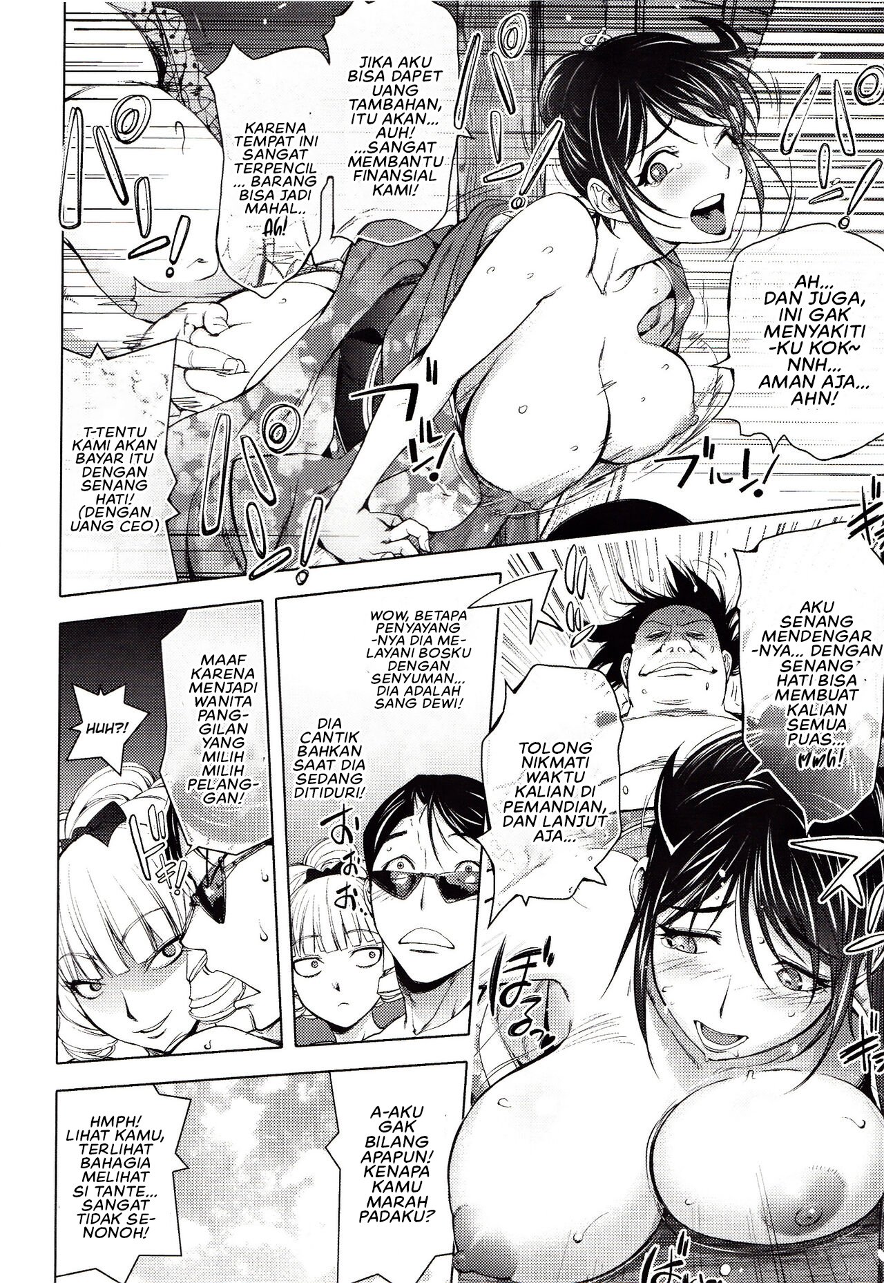 Yoridori Bitch (Kon Kit) - Chapter 07 14 Yoridori Bitch (Kon Kit) - Chapter 07 14