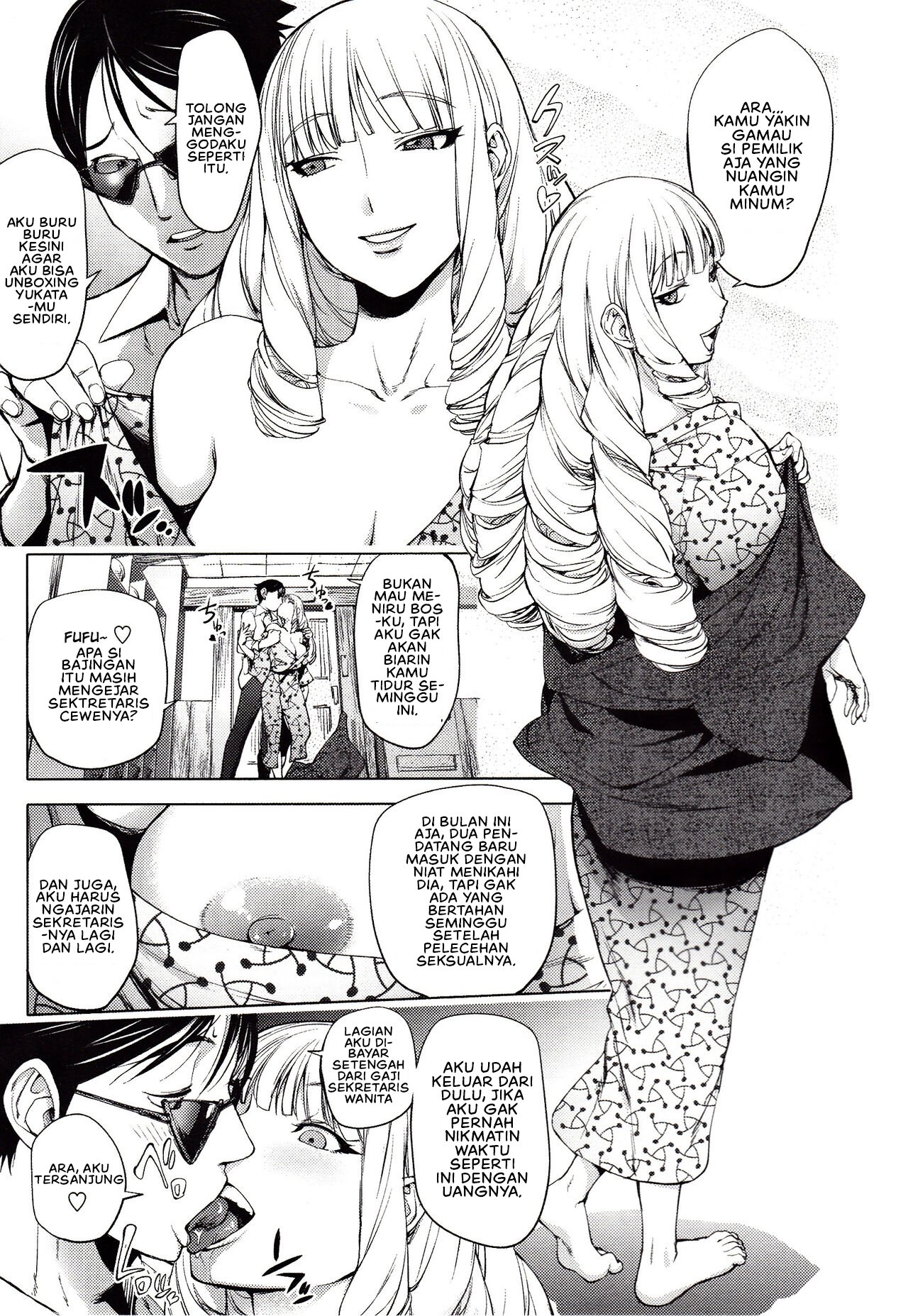 Yoridori Bitch (Kon Kit) - Chapter 07 5 Yoridori Bitch (Kon Kit) - Chapter 07 5