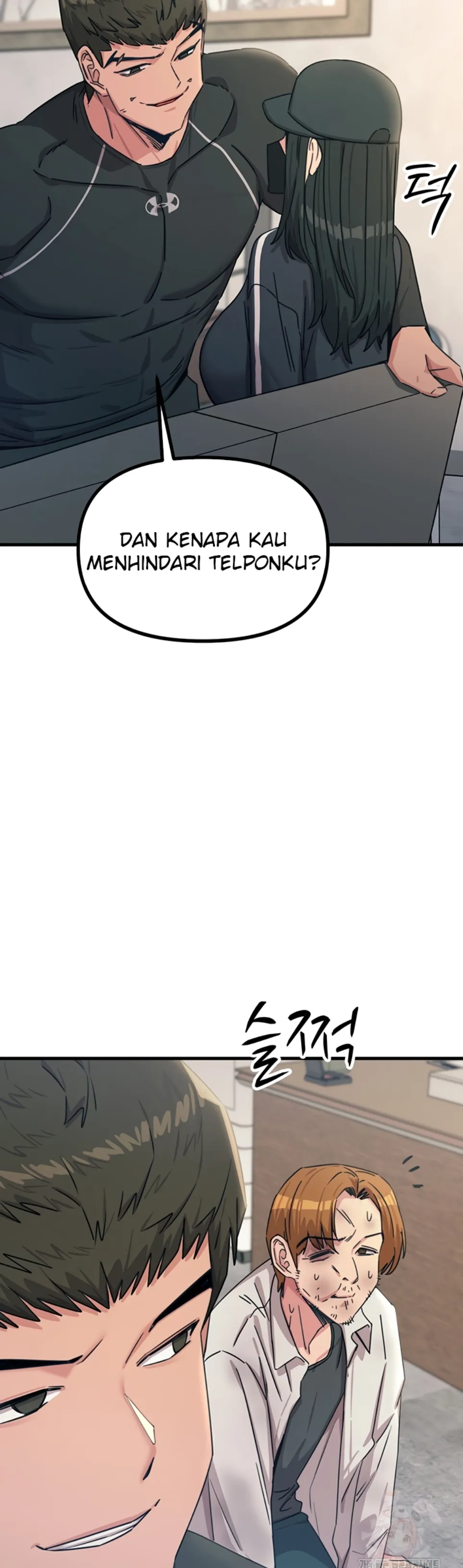 You Won&#8217;t Get Me Twice - Chapter 32 8