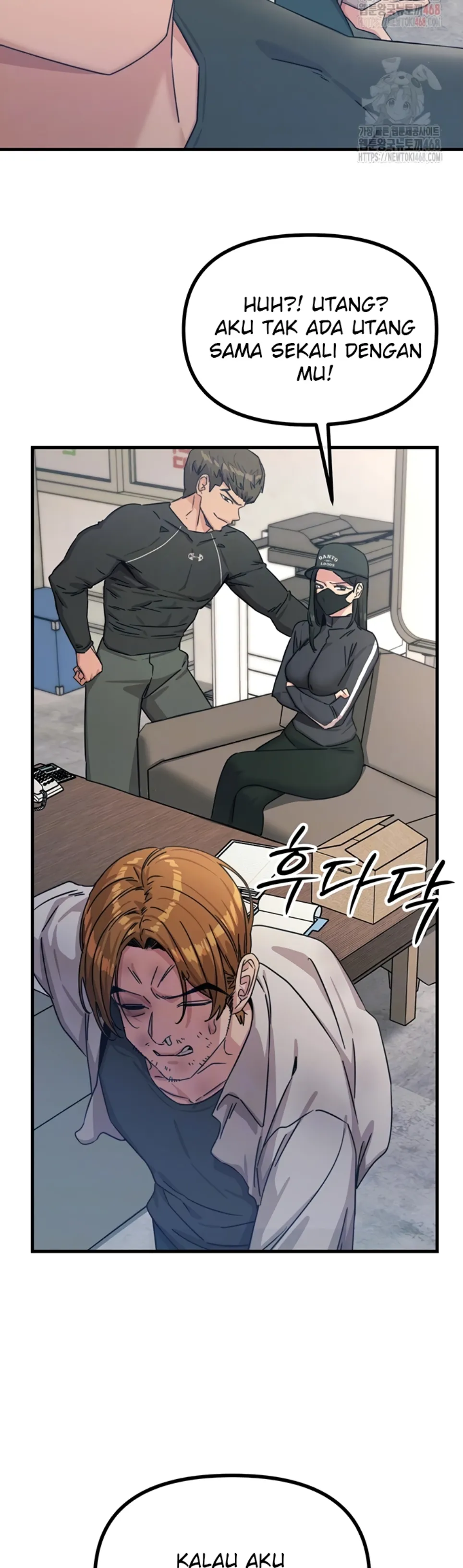You Won&#8217;t Get Me Twice - Chapter 32 9
