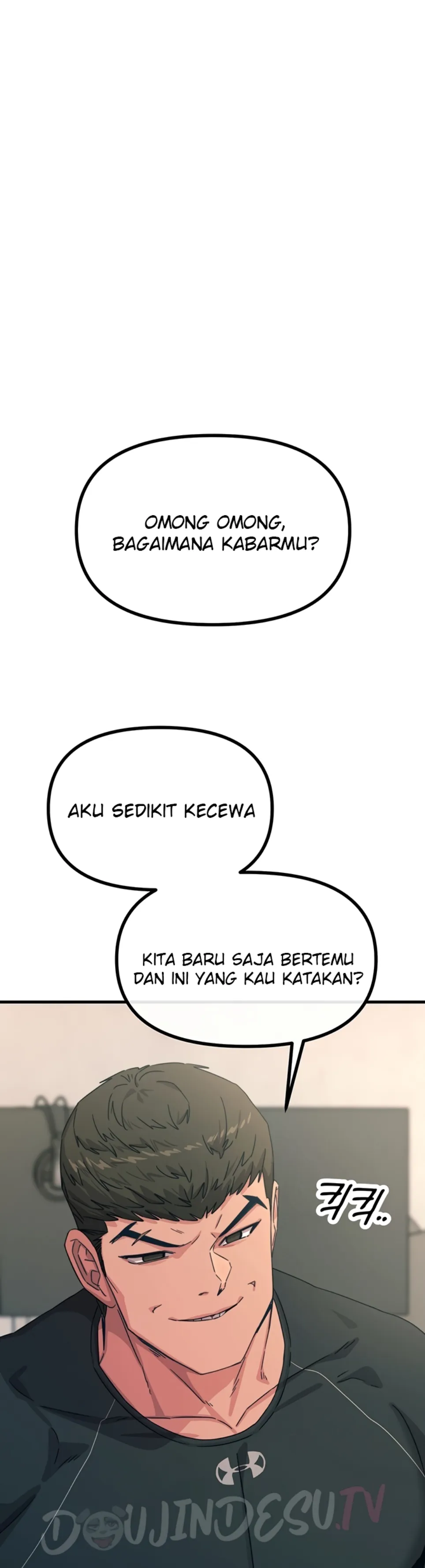 You Won&#8217;t Get Me Twice - Chapter 32 2