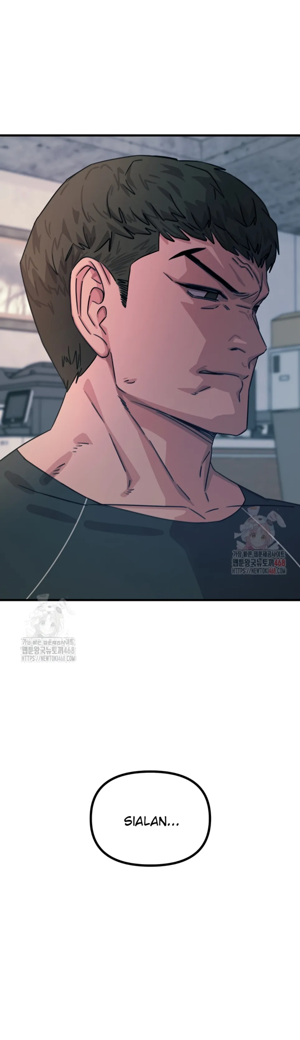 You Won&#8217;t Get Me Twice - Chapter 32 28