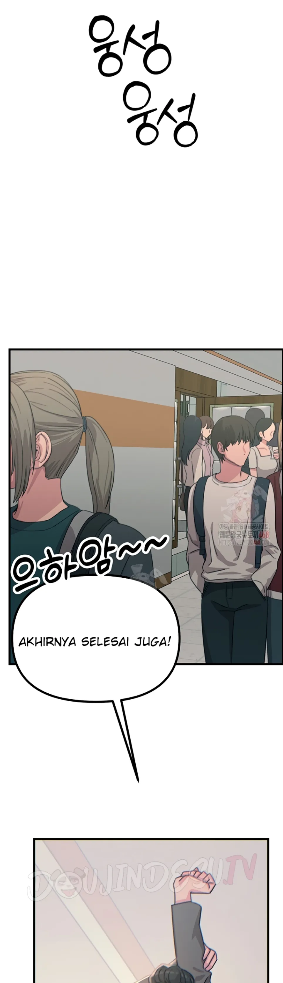 You Won&#8217;t Get Me Twice - Chapter 32 29