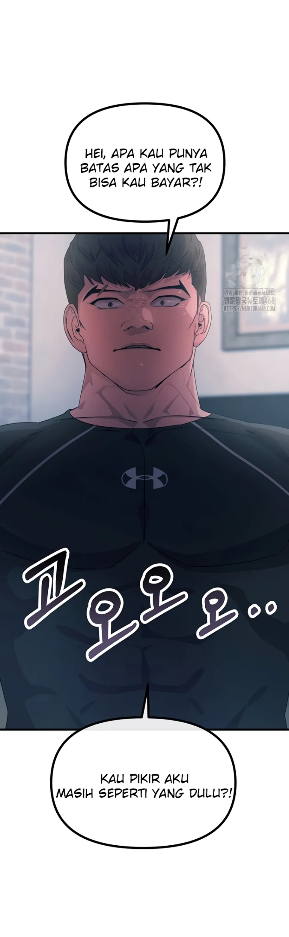 You Won&#8217;t Get Me Twice - Chapter 32 20
