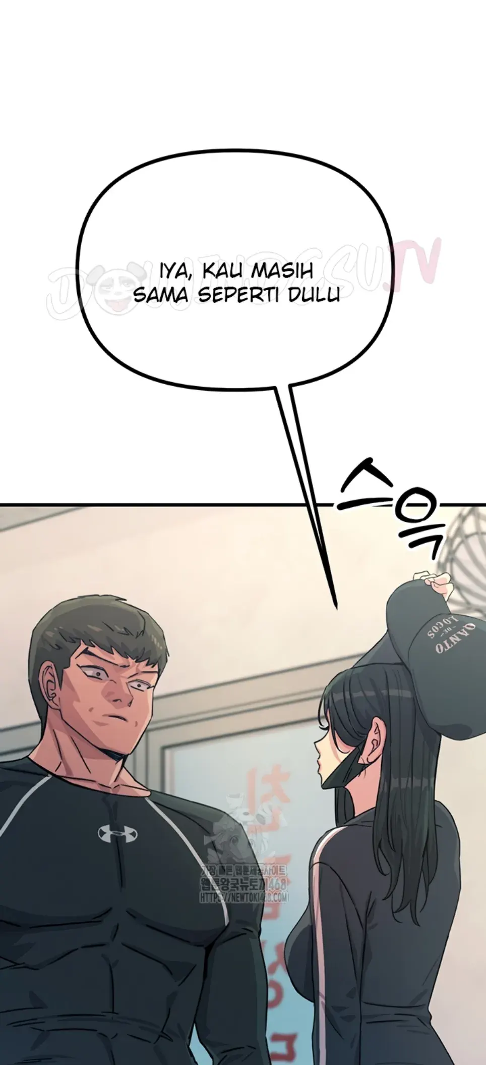 You Won&#8217;t Get Me Twice - Chapter 32 21