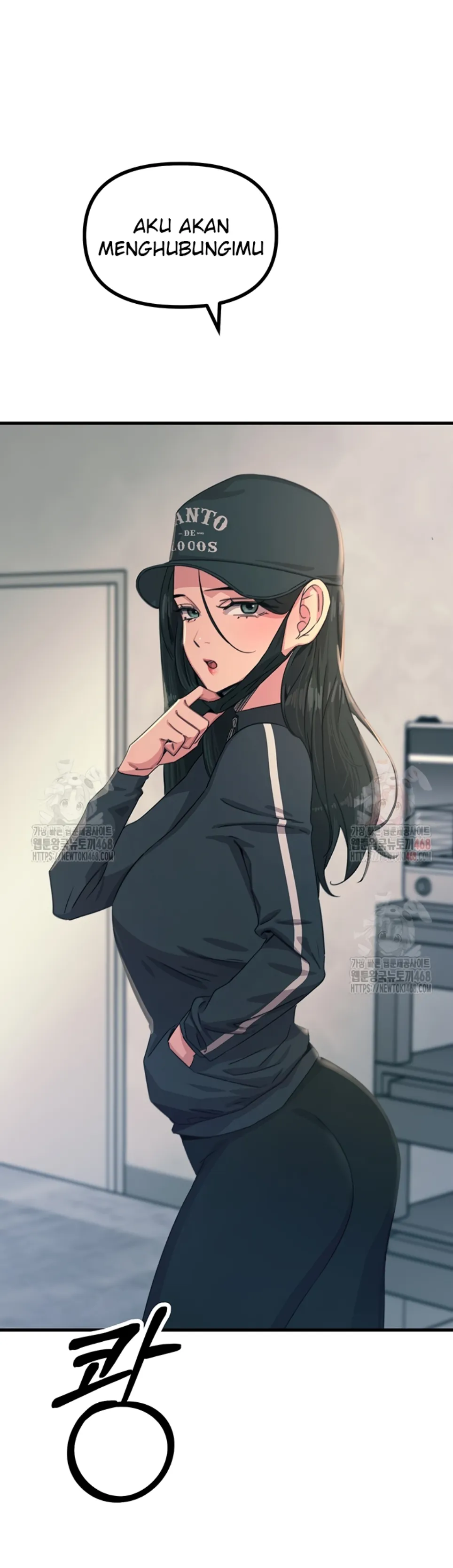 You Won&#8217;t Get Me Twice - Chapter 32 27