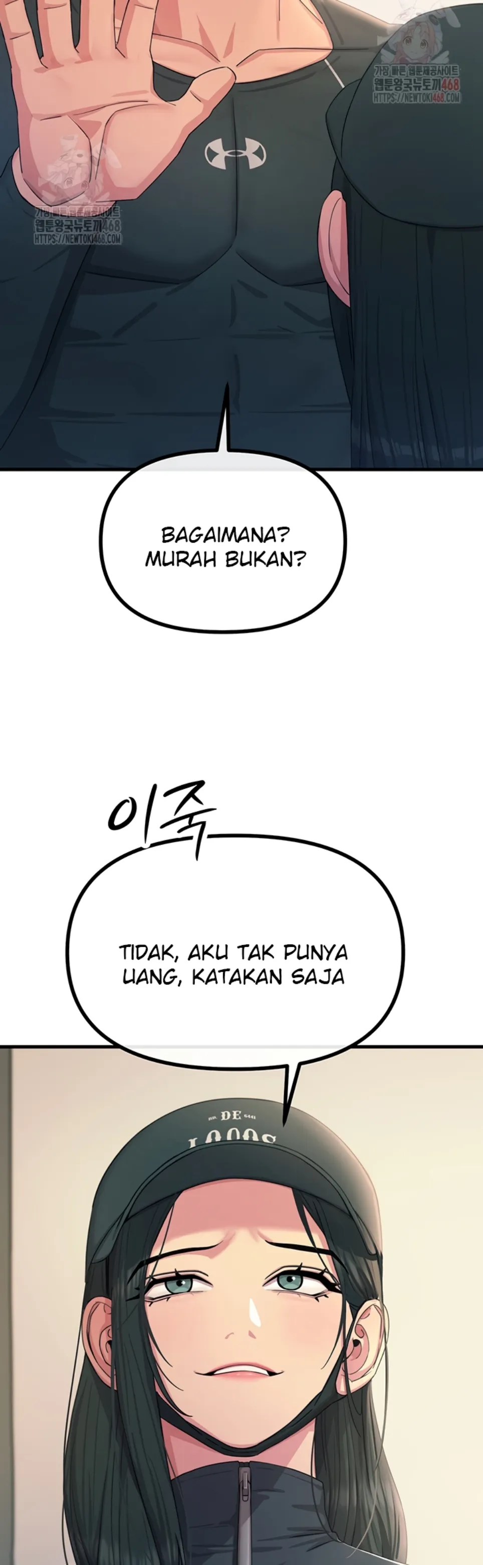 You Won&#8217;t Get Me Twice - Chapter 32 18