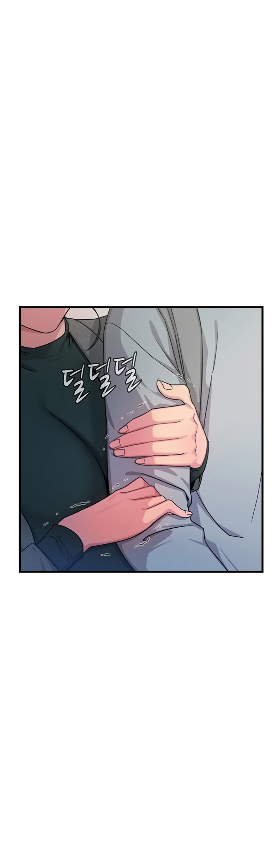 You Won&#8217;t Get Me Twice - Chapter 32 40