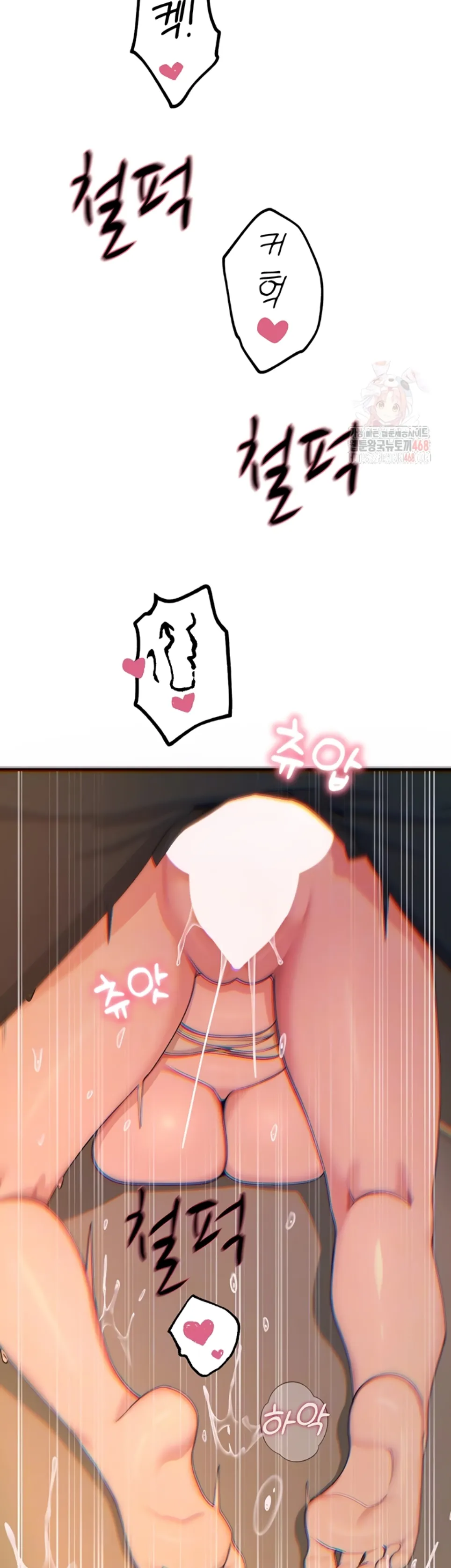 You Won’t Get Me Twice - Chapter 31 9 You Won’t Get Me Twice - Chapter 31 9