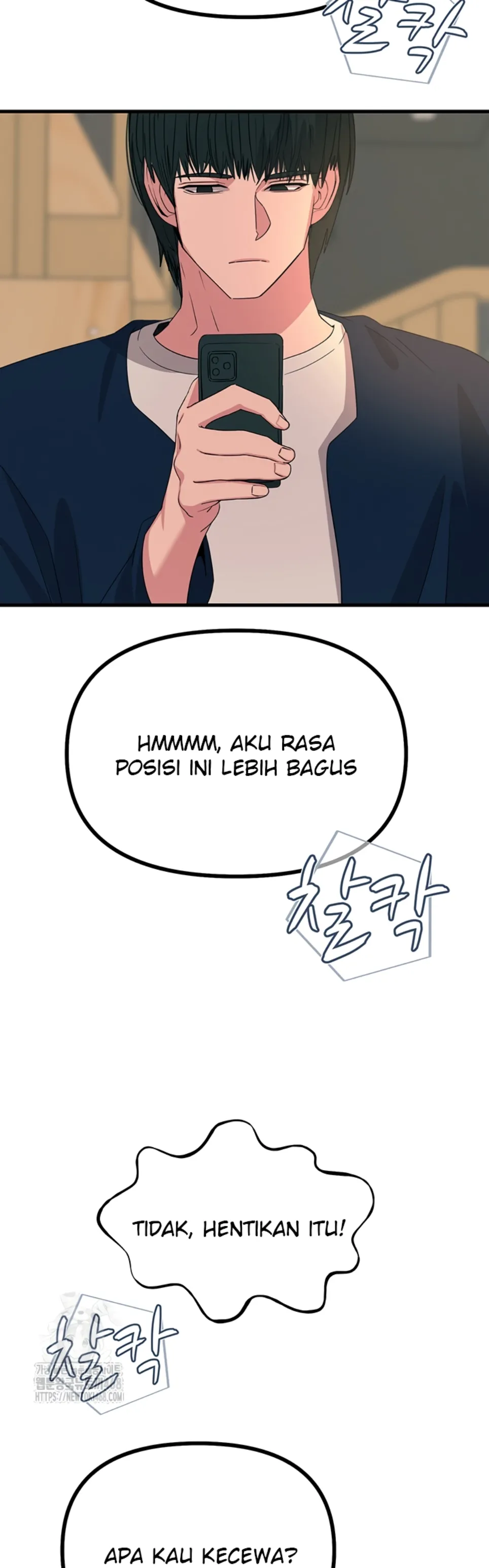 You Won’t Get Me Twice - Chapter 31 23 You Won’t Get Me Twice - Chapter 31 23