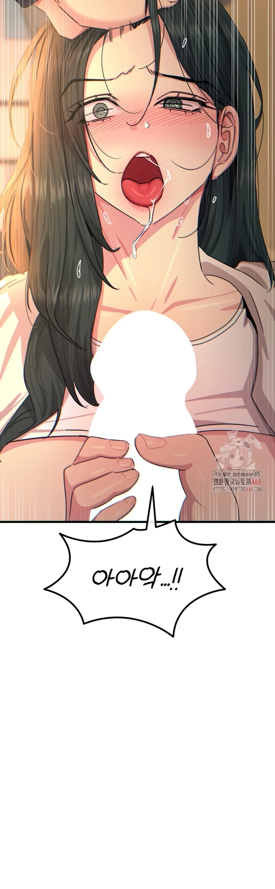 You Won’t Get Me Twice - Chapter 31 32 You Won’t Get Me Twice - Chapter 31 32