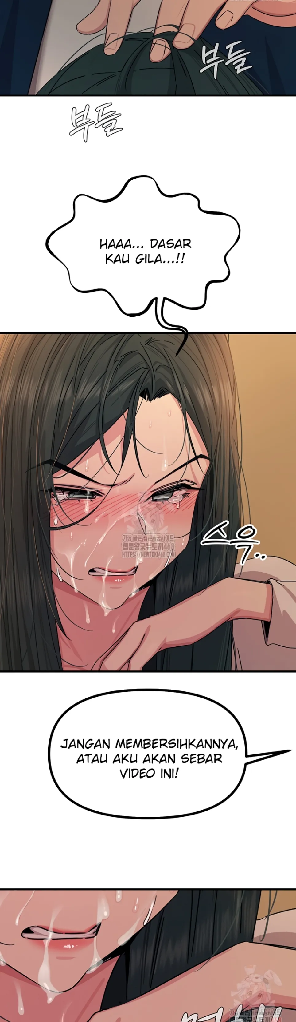 You Won’t Get Me Twice - Chapter 31 35 You Won’t Get Me Twice - Chapter 31 35